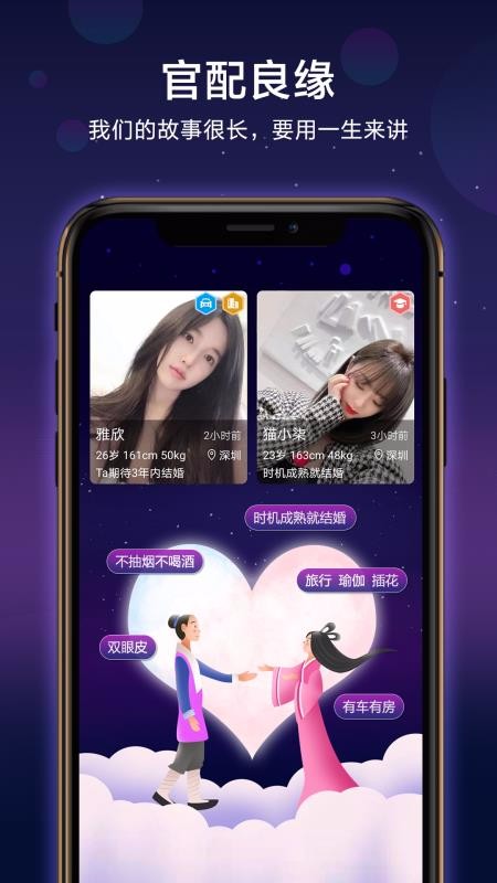 CPֻapp-CP v1.0.0 ֻ