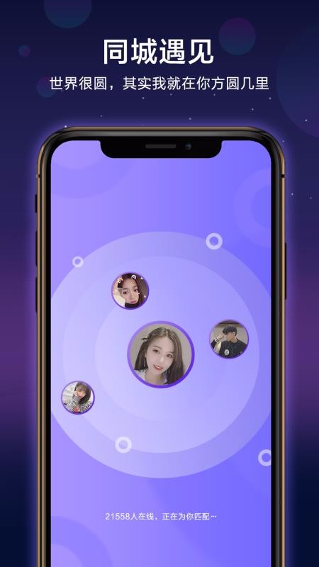 CPֻapp-CP v1.0.0 ֻ