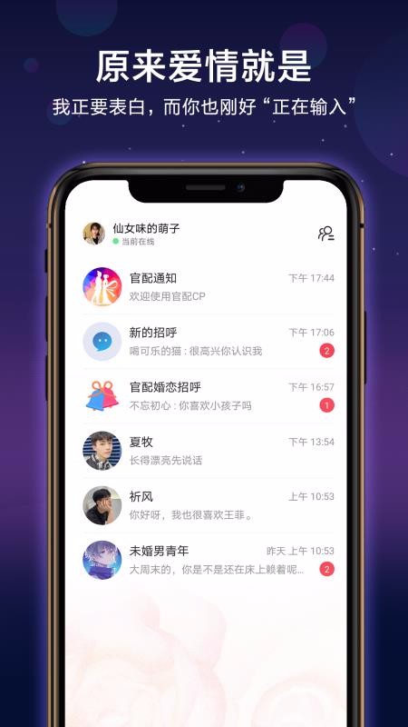 CPֻapp-CP v1.0.0 ֻ