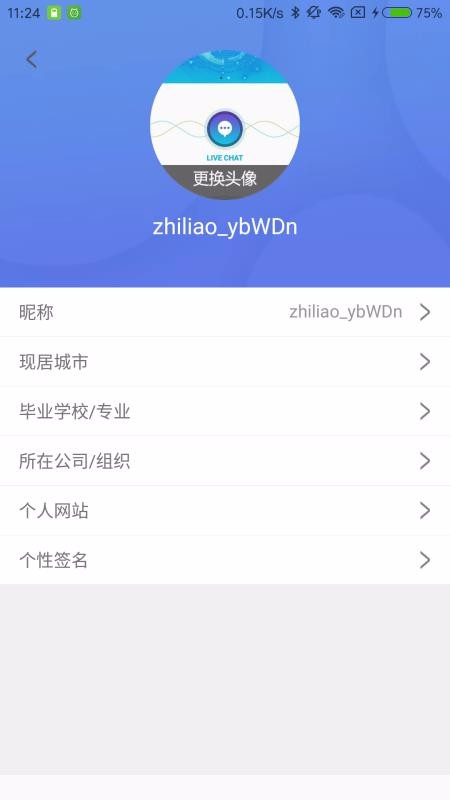 ֻ֪app-֪ v1.2.18 ֻ