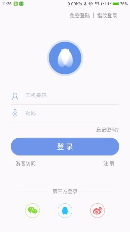 ֻ֪app-֪ v1.2.18 ֻ