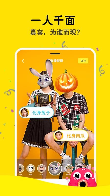 ӳӳֻapp-ӳӳ v1.0.1.83 ׿
