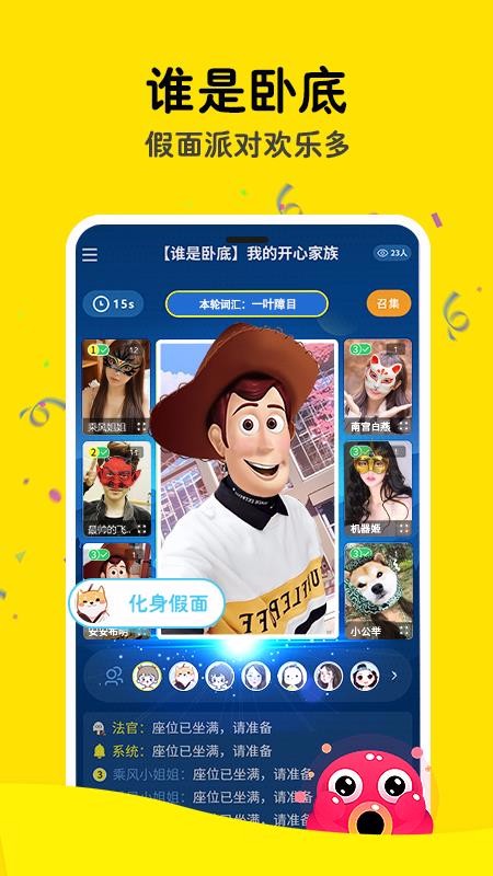 ӳӳֻapp-ӳӳ v1.0.1.83 ׿