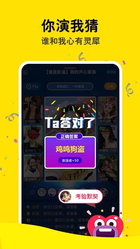 ӳӳֻapp-ӳӳ v1.0.1.83 ׿