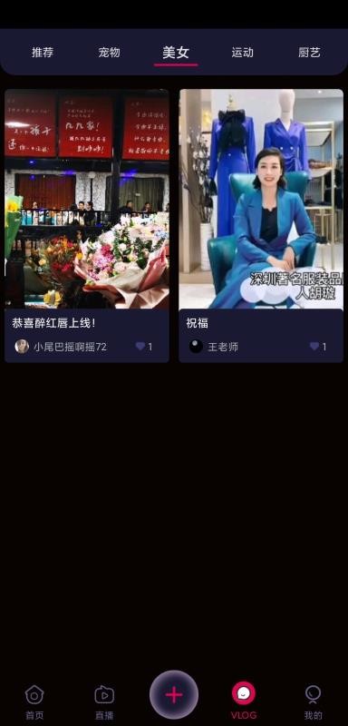 Ժ촽ֻapp-Ժ촽 v1.0 ֻ