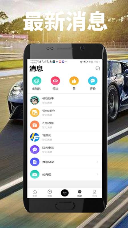 سѻֻapp-سѻ v3.2.2 ֻ