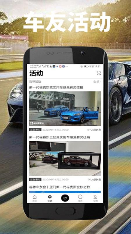 سѻֻapp-سѻ v3.2.2 ֻ