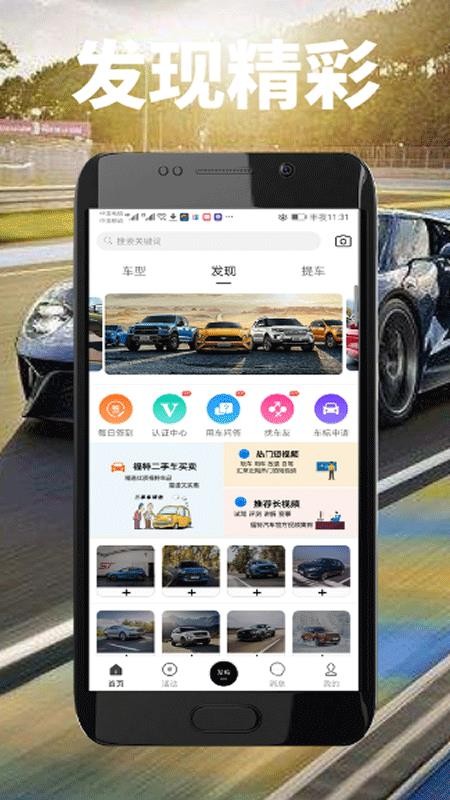 سѻֻapp-سѻ v3.2.2 ֻ