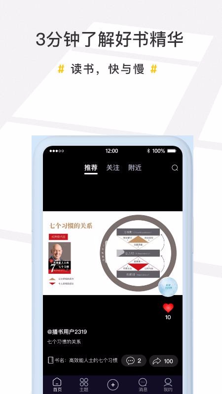 ֻapp- v1.0 ֻ