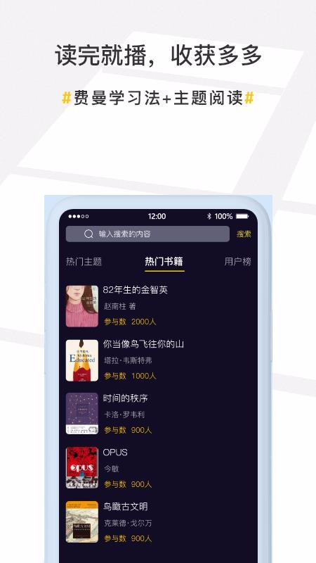 ֻapp- v1.0 ֻ