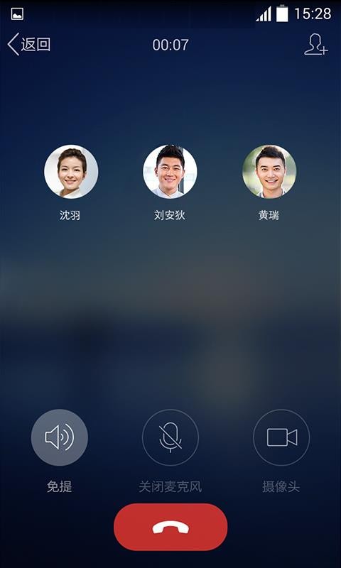 ҵQQֻapp-ҵQQ v3.9.0 ׿
