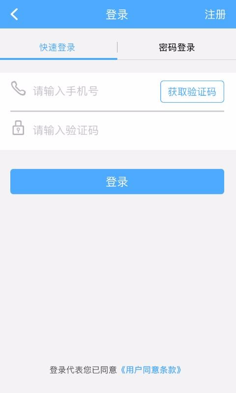PVCABSȦֻapp-PVCABSȦ v1.1.5 ׿