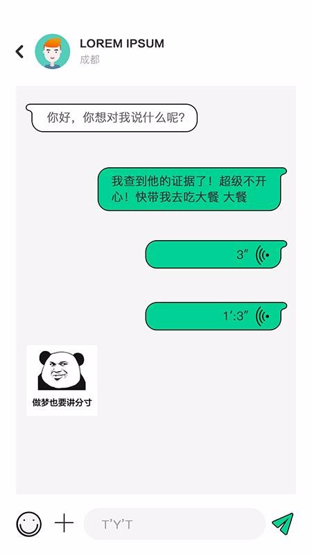 ֻ̲app-̲ v1.2.0 ׿