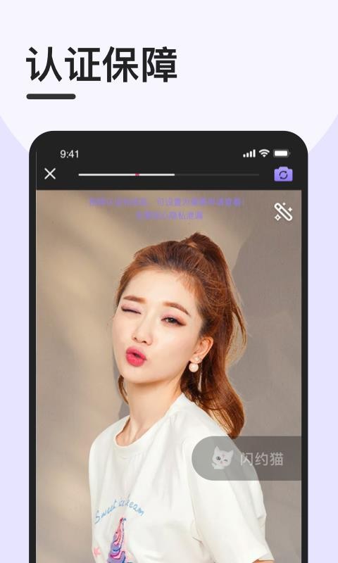 Լèֻapp-Լè v1.0.0 ֻ