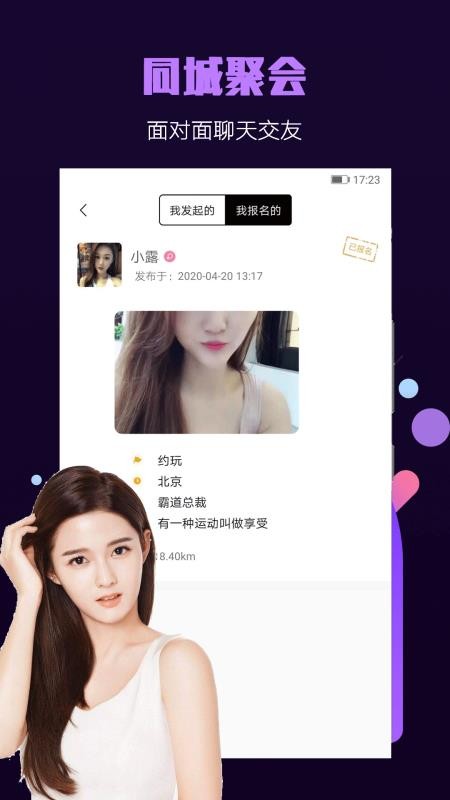 СȦֻapp-СȦ v1.0.8 ֻ
