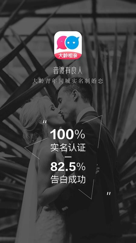 ֻapp- v1.0.4 ׿