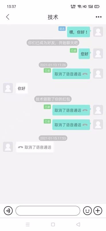 ֻapp- v1.0.2 ֻ