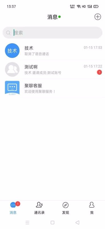 ֻapp- v1.0.2 ֻ