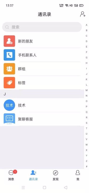 ֻapp- v1.0.2 ֻ