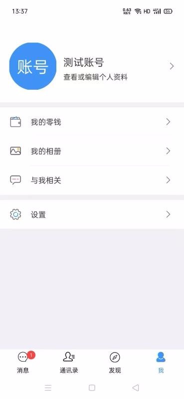 ֻapp- v1.0.2 ֻ