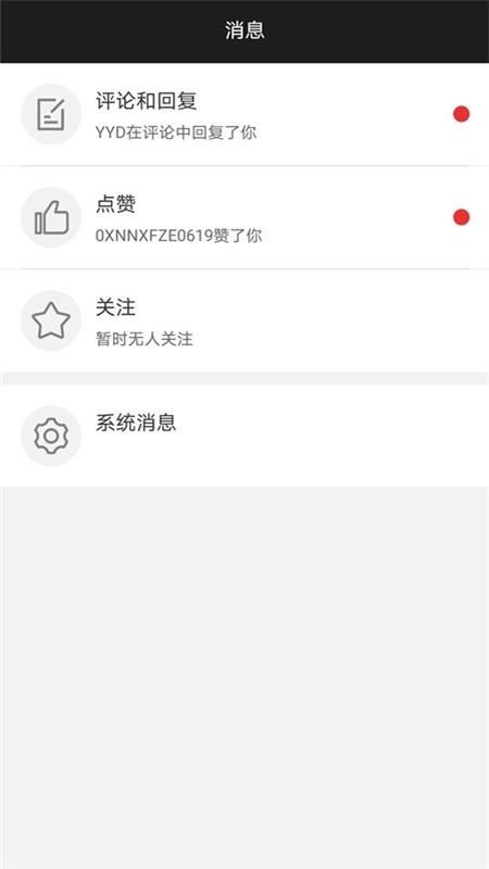 ViewPicksֻapp-ViewPicks v1.0 ֻ