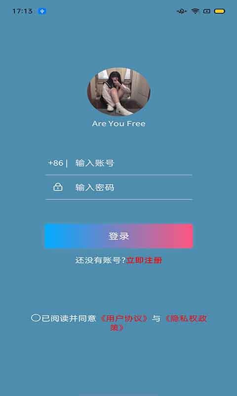 пֻapp-п v1.0.0 ֻ