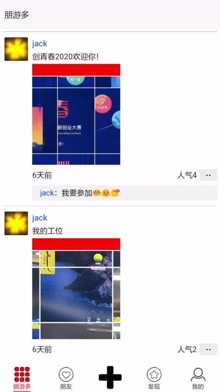 ζֻapp-ζ v1.0 ֻ
