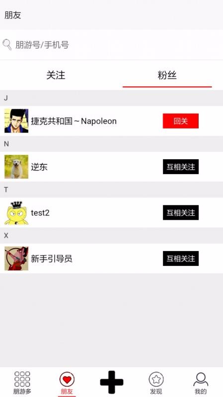ζֻapp-ζ v1.0 ֻ