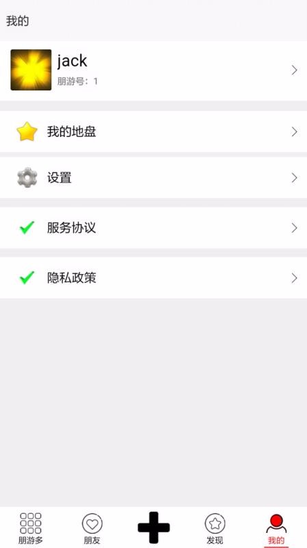 ζֻapp-ζ v1.0 ֻ