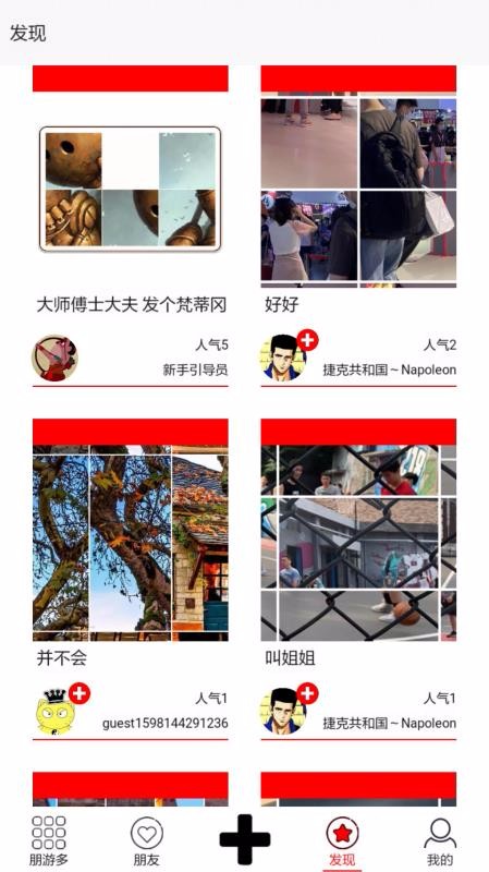 ζֻapp-ζ v1.0 ֻ