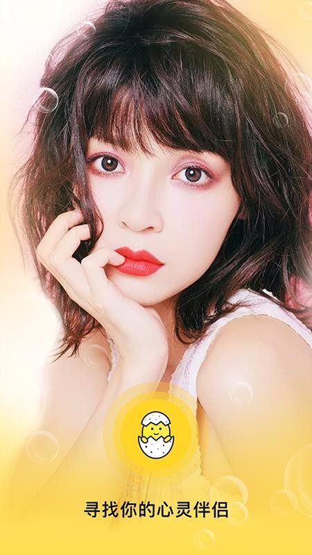 ֻapp- v0.1.1 ֻ