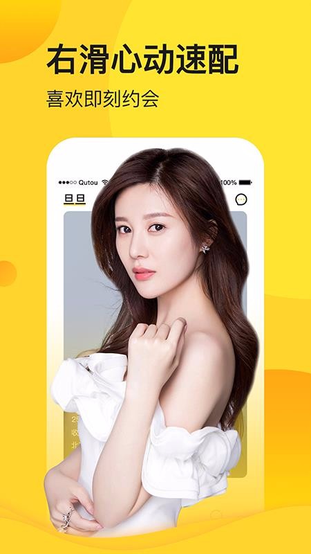 ֻapp- v0.1.1 ֻ