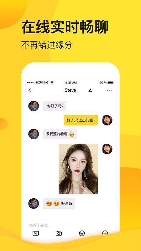 ֻapp- v0.1.1 ֻ