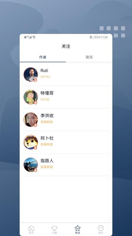 Ŷ羺ֻapp-Ŷ羺 v1.0.4 ׿