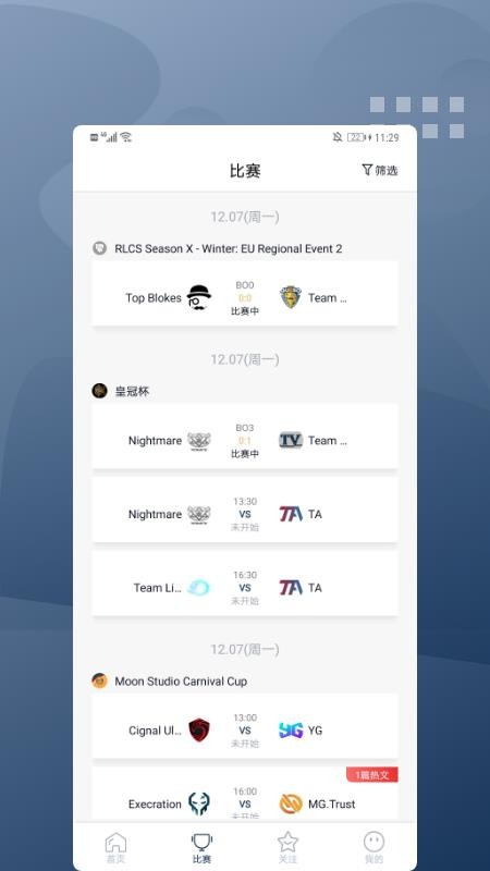 Ŷ羺ֻapp-Ŷ羺 v1.0.4 ׿