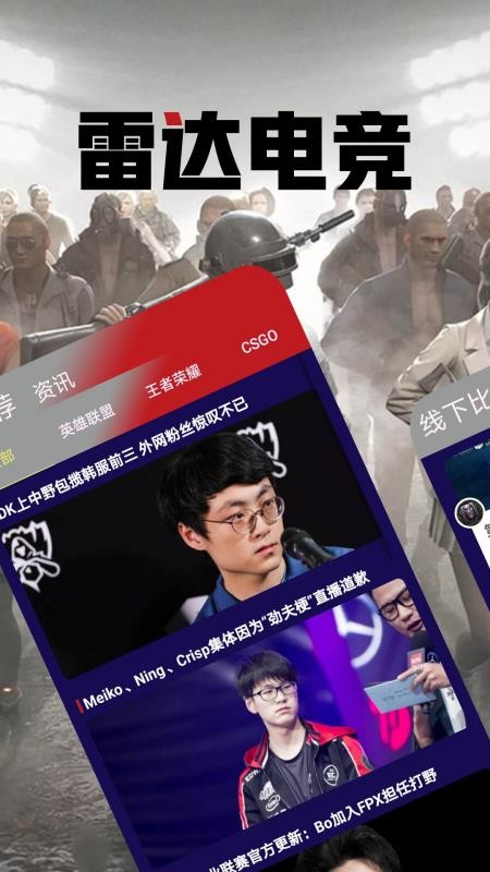 ״羺ֻapp-״羺 v2.0.0 ׿