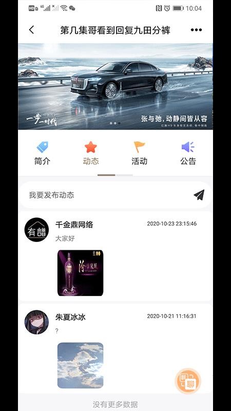ֻapp- v1.0 ֻ