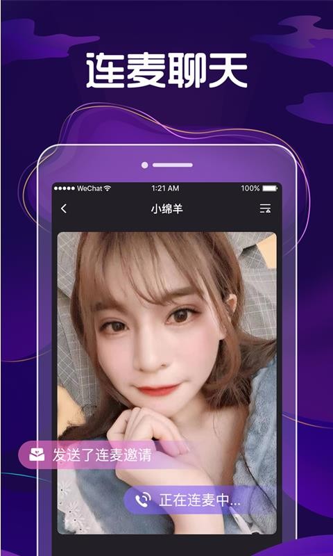 źŹ԰ֻapp-źŹ԰ v4.2.0 ֻ