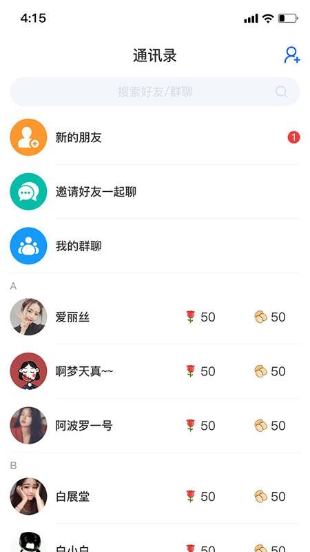 Եֻapp-Ե v1.0.12 ֻ
