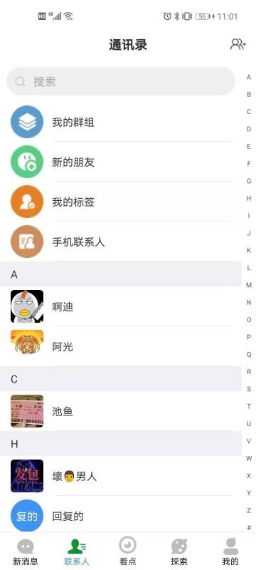 ̸ֻapp-̸ v1.0.6 ֻ