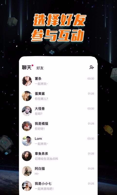 Among Usֻapp-Among Us v10.8.2 ׿