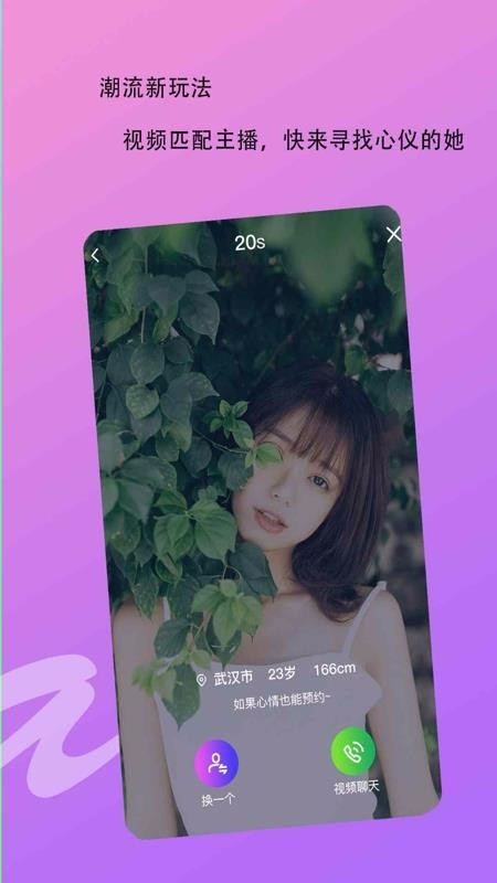 Ȧֻapp-Ȧ v1.3.7 ֻ