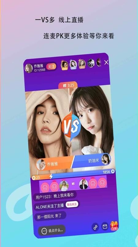 Ȧֻapp-Ȧ v1.3.7 ֻ