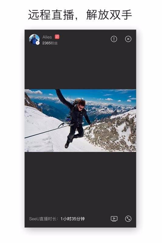 һֻapp-һ v2.3.7 ֻ