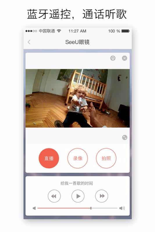 һֻapp-һ v2.3.7 ֻ