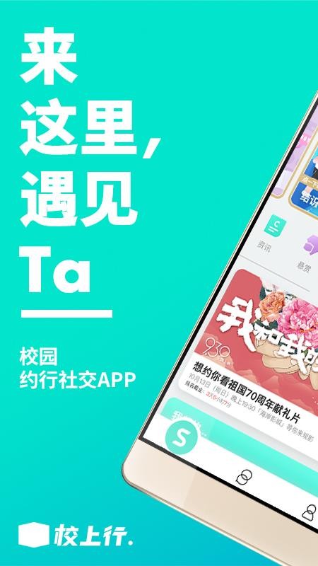 Уֻapp-У v3.3.2 ׿