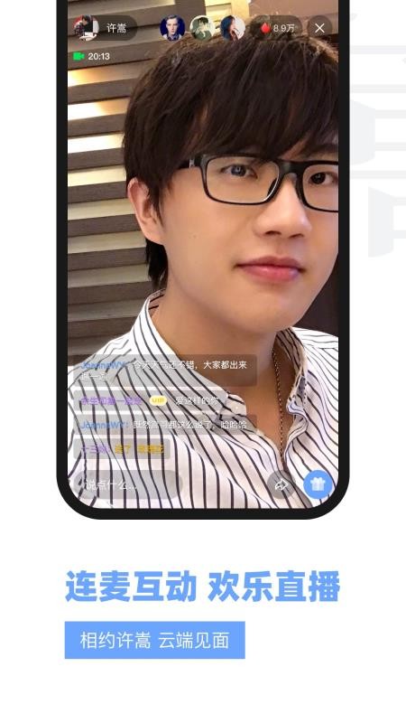 Vae+ֻapp-Vae+ v2.2.0 ׿