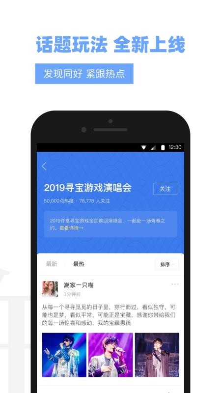 Vae+ֻapp-Vae+ v2.2.0 ׿