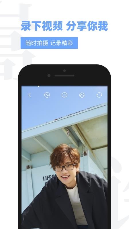Vae+ֻapp-Vae+ v2.2.0 ׿