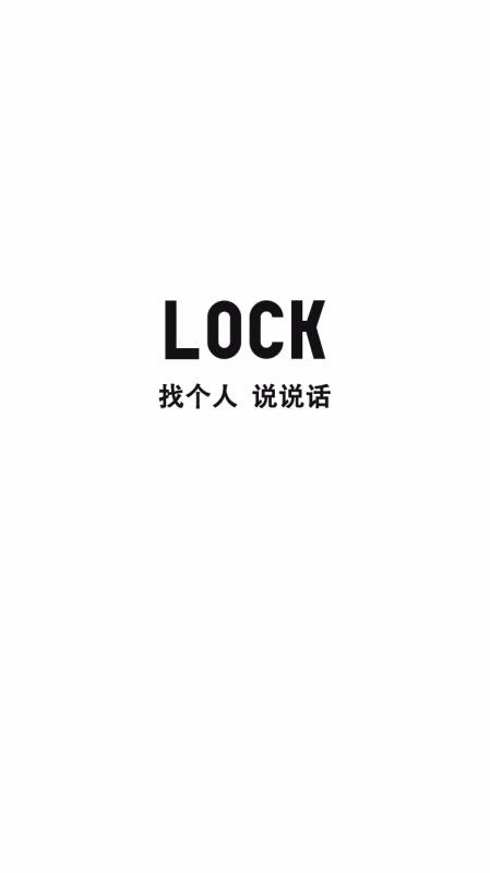 LOCKֻapp-LOCK v1.0.7 ֻ